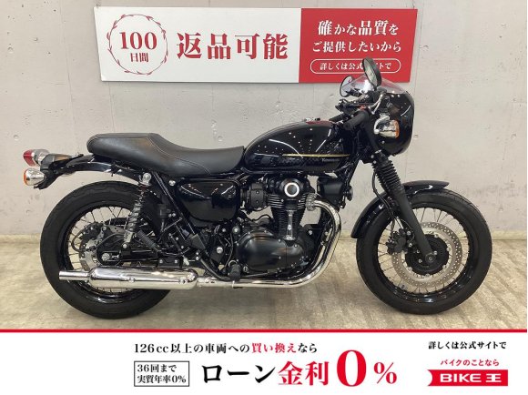 W800カフェ　ETC　グリップヒーター標準装備　2023年モデル！!