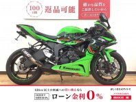 ニンジャZX-6R