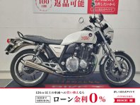 CB1100