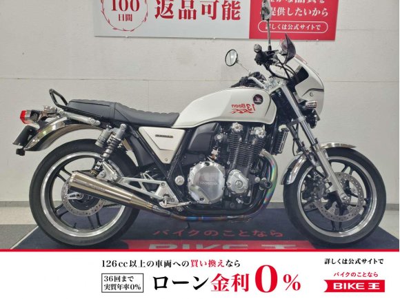 CB1100　2010年モデル　モリワキフルエキマフラー　ナイトロンリヤサス装備