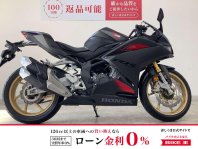 CBR250RR