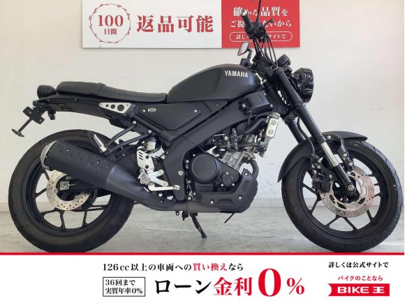 XSR155　社外ウィンカー・フェンダーレス