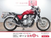 CB1100EX
