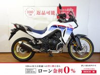 XL750トランザルプ