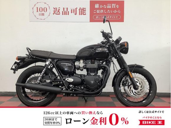 ボンネビルT120 BLACK　2023年モデル
