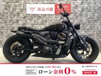 スポーツスターS