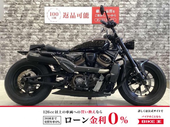 スポーツスターS　RH1250S　ジキル＆ハイドマフラー　ドラレコ　ヘッドライト　ケラーマンウィンカー　カーボンパーツ　ハンドル　サイドナンバー　プーリーカバー　エンジンガード　ミッドコン　！!