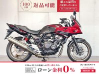 CB400スーパーボルドール