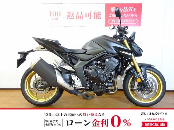 CB1000 HORNET　SP　2025年モデル　ワンオーナー／フルノーマル