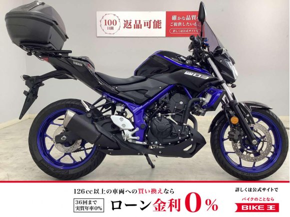 MT-03 ［320cc］