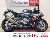 M1000RR