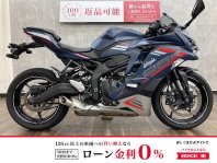 ニンジャZX-25R SE