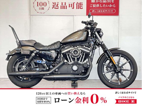 ＸＬ８８３Ｎ　２０２０年モデル　エアクリ　ＣＣバー