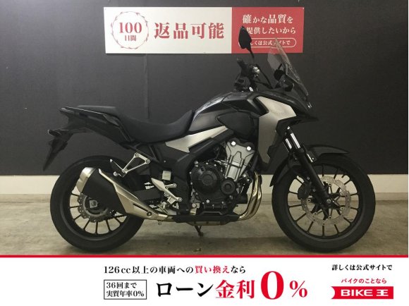 ４００X　２０１９年モデル　ノーマル