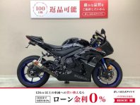 GSX-R1000R