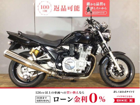 XJR1300　2007年モデル/フルノーマル