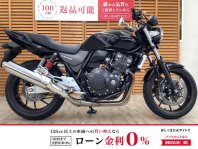 CB400スーパーフォア