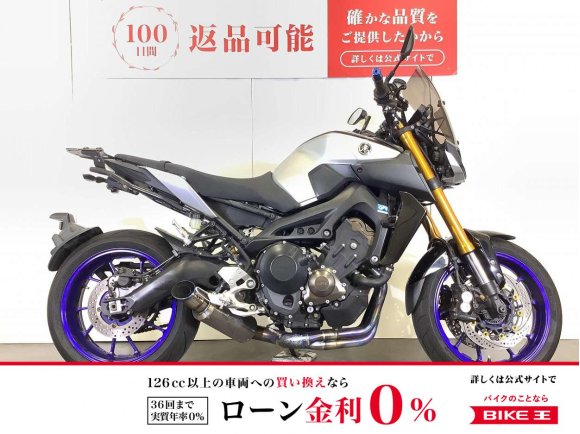 MT-09SP ABS　2018年モデル／SP忠男製パワーボックス／スクリーン／リアキャリア装備／スペアキー・赤キーあり