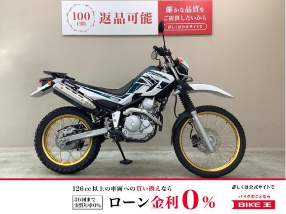 セロー２５０　２０１７年モデル　ＺＥＴＡ製ローシート　デイトナ製マルチウイングキャリア装備