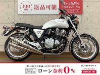 CB1100EX