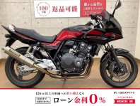 CB400スーパーボルドール