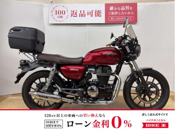 ＧＢ３５０　２０２１年モデル　ＴＳＲ製キャブトンマフラー　ＧＩＶＩ製リアボックス　コンドルハンドル