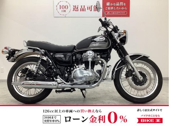  W800　2024年モデル　EJ800E型　エンジンガード装備　ワンオーナー