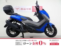 エヌマックス155