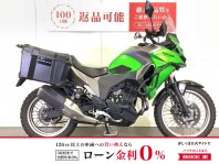 ベルシス-X250