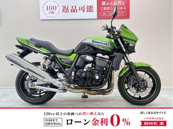 ＺＲＸ１２００ダエグ　２０１０年モデル　ウオタニ製ＳＰ２パワーコイルキット装備！!
