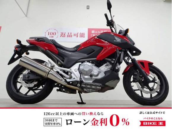 NC700X 2012年モデル デイトナ製メインシート