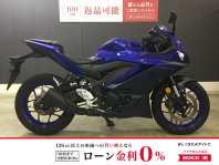 YZF-R25