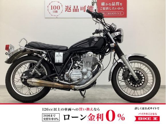 SR400　2019年モデル　ウインカー・シート・タンデムグリップ等カスタム多数