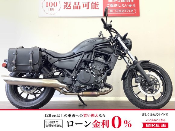 エリミネーター400　最新機能を携えリバイバルしたカワサキアメリカンの雄！ 　SP忠男マフラーカスタム!