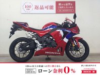 CBR600RR