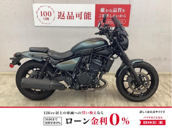 エリミネーター400SE　スクリーン