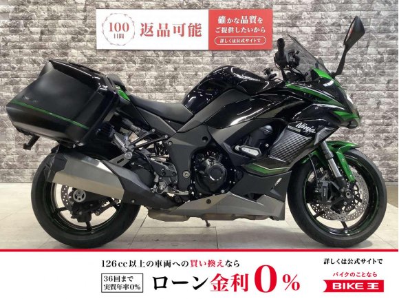 Ninja 1000SX　ABS　ETC2.0　ワンオーナー　ドラレコ　グリップヒーター　レバー　エンジンスライダー　パニアケース　マルチバー　スペアキー有り