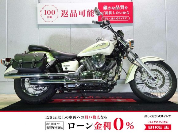 Drag Star 250（ドラッグスター）2002年モデル／エンジンガード／サイドバッグ装備