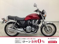 CB1100EX