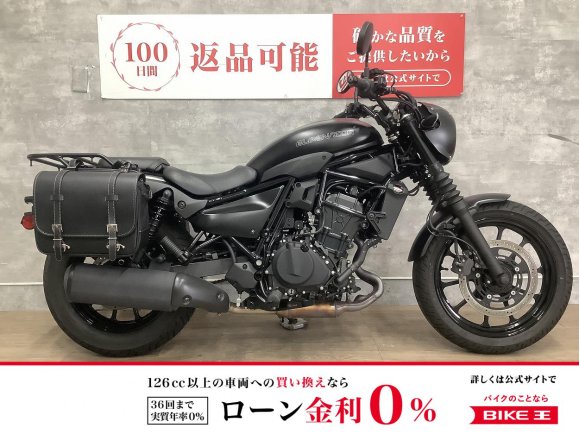 ELIMINATOR SE　2024年モデル　ETC標準搭載