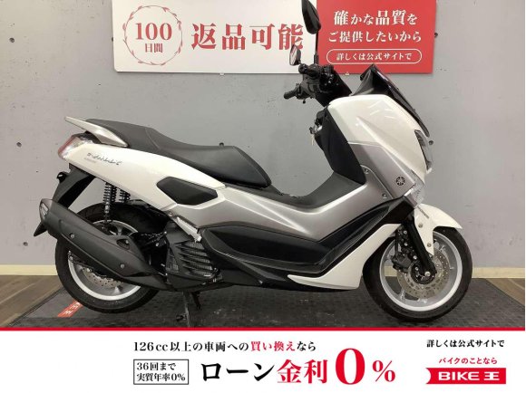 NMAX 155 ABS　2018年モデル