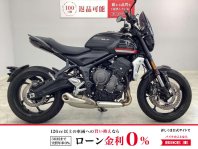 トライデント660