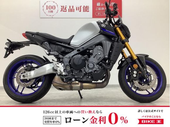 MT-09 SP　2022年　フルノーマル　ETC2.0標準装備　ワンオーナー