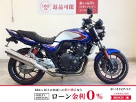 CB400スーパーフォア