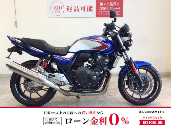  CB400 SUPER FOUR HYPER VTEC Revo　2019年モデル/シート/レバー/USB電源/フェンダーレス/エンジンスライダー
