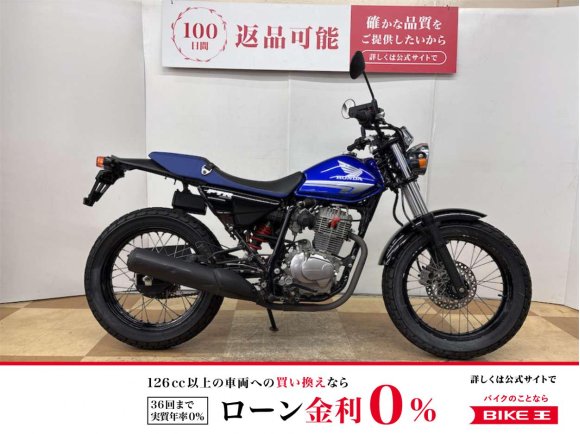 ＦＴＲ　２００８年モデル　ノーマル車両　