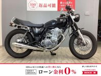 SR400