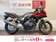CB400スーパーボルドール