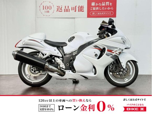 ハヤブサ　フェンダーレス　エンジンスライダー　逆車　ローダウン仕様