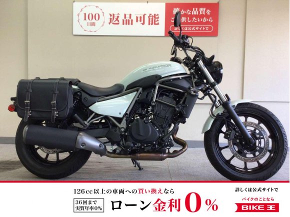 エリミネーター　2025年モデル！/タイプC電源装備！/社外サイドバック装備